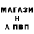 ГАШ hashish bleedn