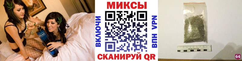 БУТИРАТ 1.4BDO  продажа наркотиков  Феодосия 