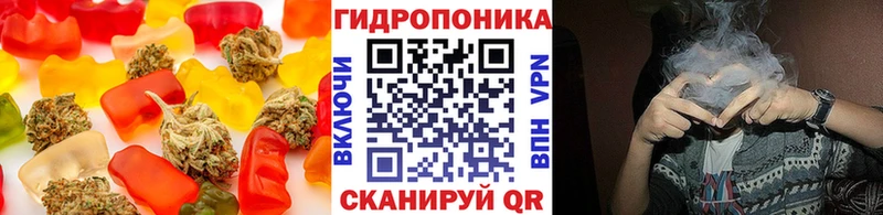 Печенье с ТГК конопля  Феодосия 