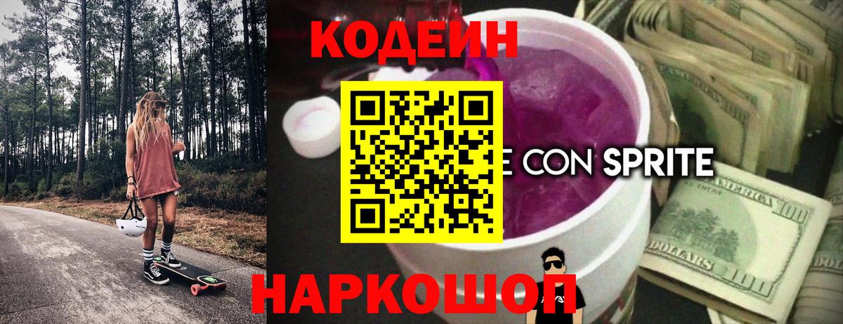 НБОМе Феодосия
