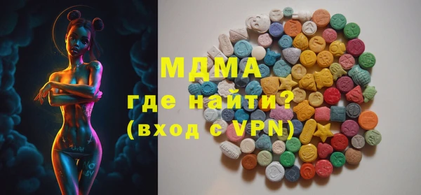 Альфа ПВП Алзамай