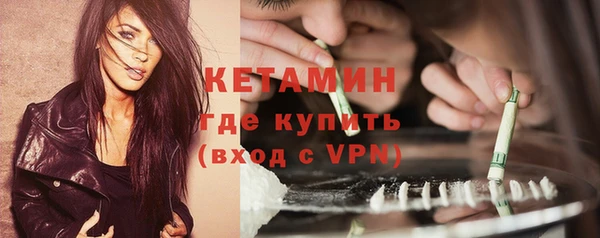 ALPHA-PVP Нягань