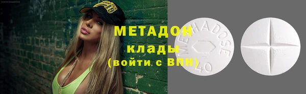 Альфа ПВП Алзамай