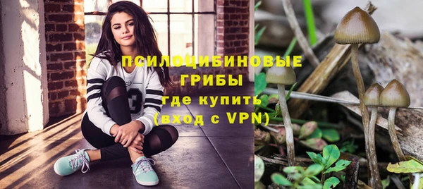 каннабис Алексин
