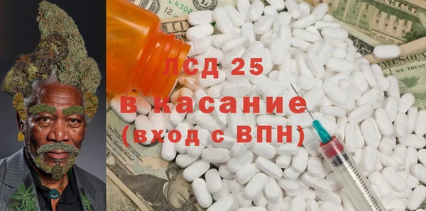 каннабис Алексин