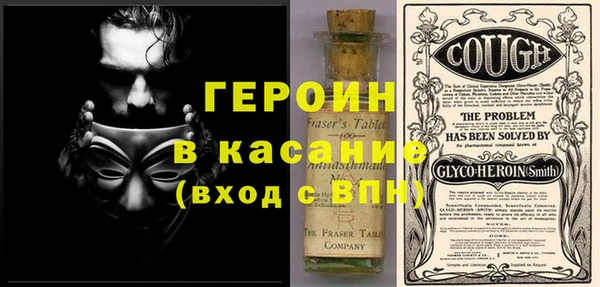 Альфа ПВП Алзамай