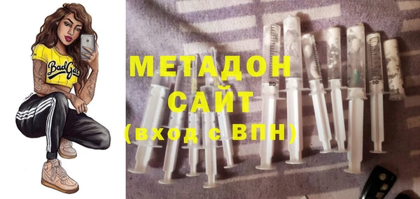 Альфа ПВП Алзамай