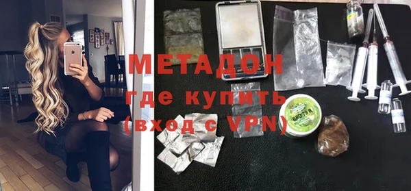 кокаин Алексеевка
