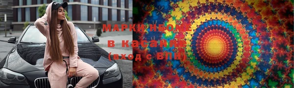 кокаин Алексеевка