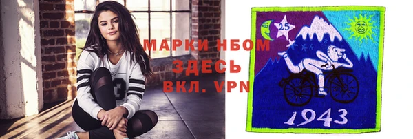 каннабис Алексин