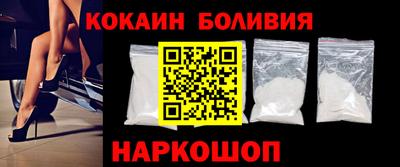 jwh Свободный