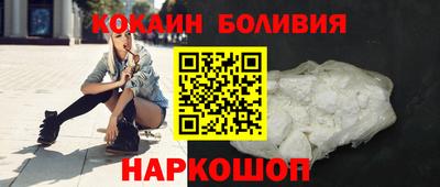 jwh Свободный