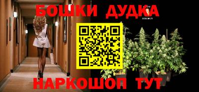 прущий лед Северобайкальск