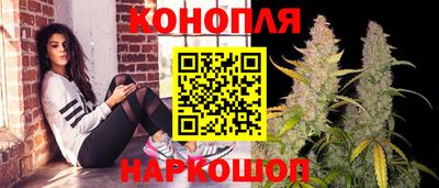 кокаин перу Севастополь