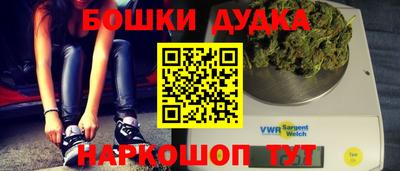 кокаин перу Севастополь