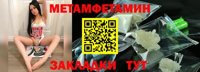 jwh Свободный