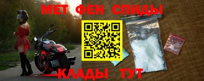 прущий лед Северобайкальск