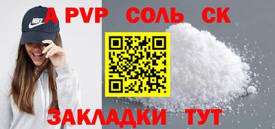 jwh Свободный