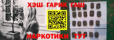 jwh Свободный
