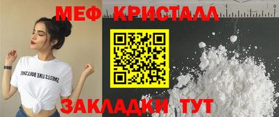 jwh Свободный