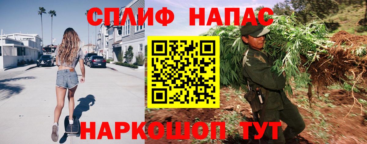 Марихуана индика Феодосия